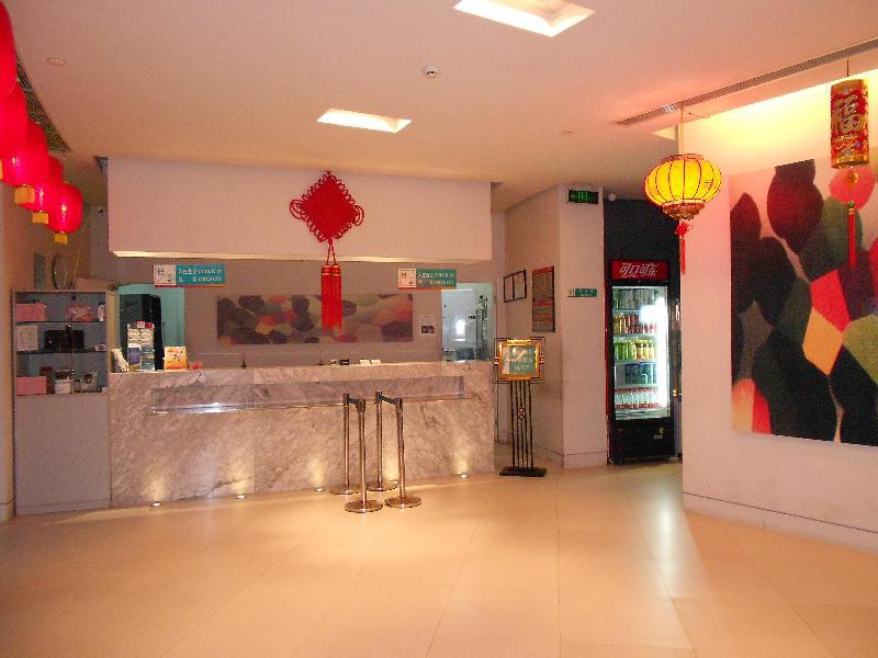 Jinjiang Inn Changsha Dongfeng Road Exterior photo