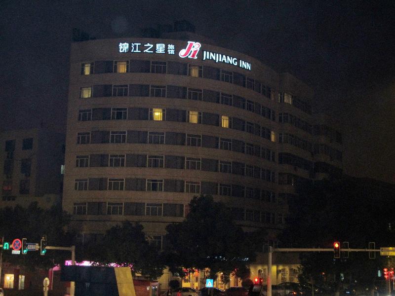 Jinjiang Inn Changsha Dongfeng Road Exterior photo